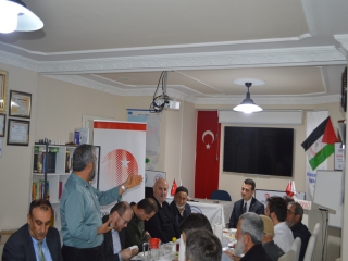 ELVEDA ŞEHRİ RAMAZAN