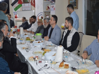 ELVEDA ŞEHRİ RAMAZAN