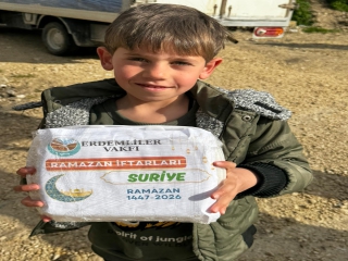 RAMAZAN BARIŞA VESİLE OLSUN RAMAZAN BARIŞA VESİLE OLSUN