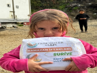 RAMAZAN BARIŞA VESİLE OLSUN