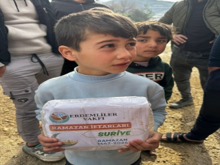 RAMAZAN BARIŞA VESİLE OLSUN RAMAZAN BARIŞA VESİLE OLSUN