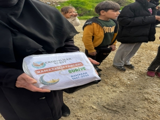 RAMAZAN BARIŞA VESİLE OLSUN RAMAZAN BARIŞA VESİLE OLSUN