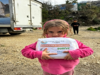 RAMAZAN BARIŞA VESİLE OLSUN RAMAZAN BARIŞA VESİLE OLSUN