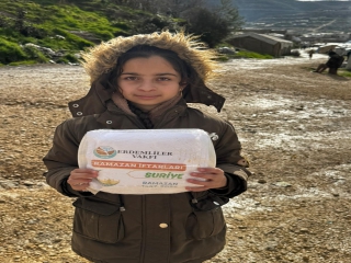 RAMAZAN BARIŞA VESİLE OLSUN RAMAZAN BARIŞA VESİLE OLSUN