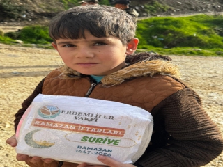 RAMAZAN BARIŞA VESİLE OLSUN RAMAZAN BARIŞA VESİLE OLSUN