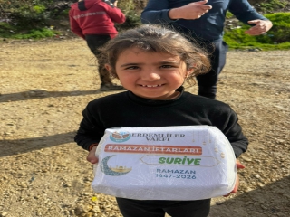 RAMAZAN BARIŞA VESİLE OLSUN RAMAZAN BARIŞA VESİLE OLSUN