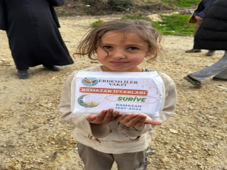 RAMAZAN BARIŞA VESİLE OLSUN RAMAZAN BARIŞA VESİLE OLSUN